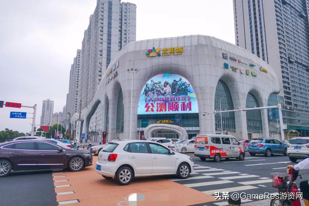 ue4重置蓝图,ue4新版本