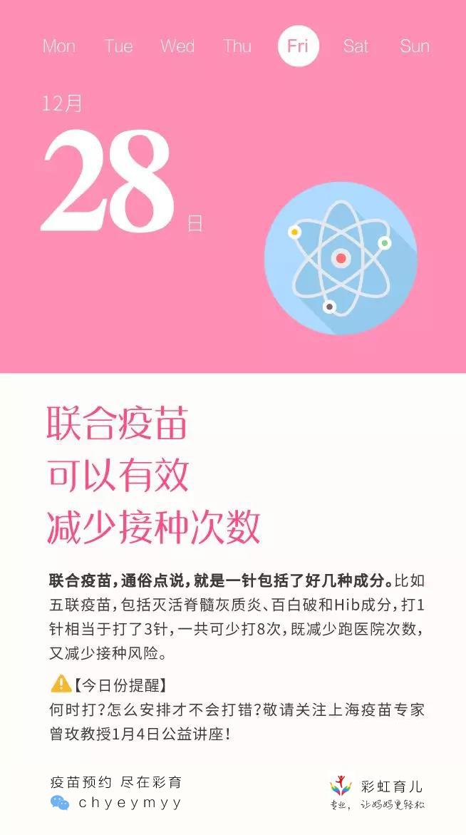 基础口译数字口译,基础口译相当于什么水平