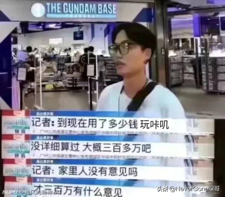 四大工装靴品牌,不同价位工装靴推荐