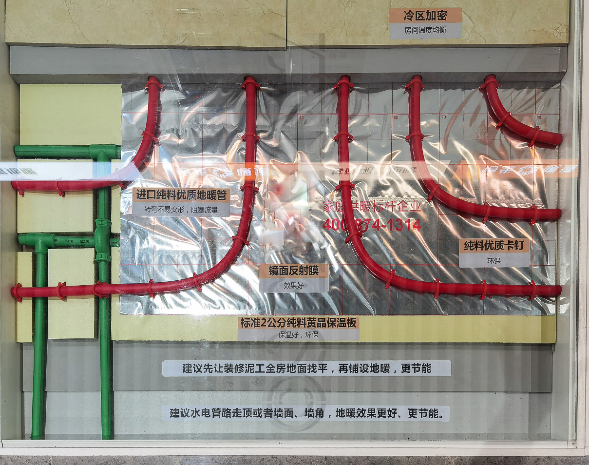 中央空调水系统二联供,中央空调地暖二联供怎么选