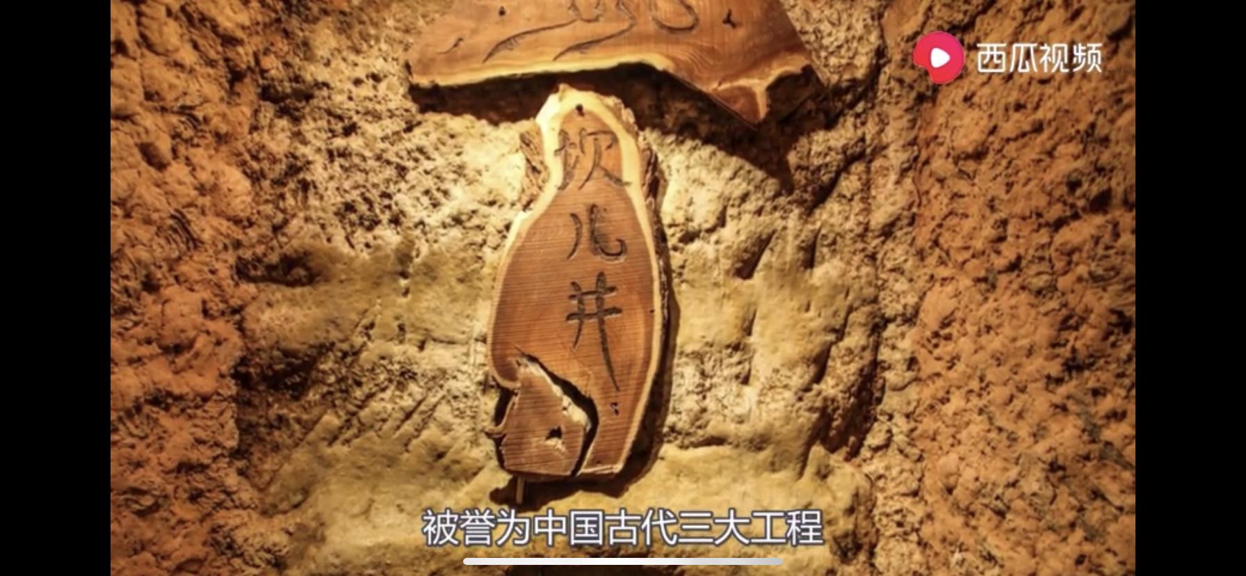 世界上最好的西瓜视频,史上最牛的西瓜视频