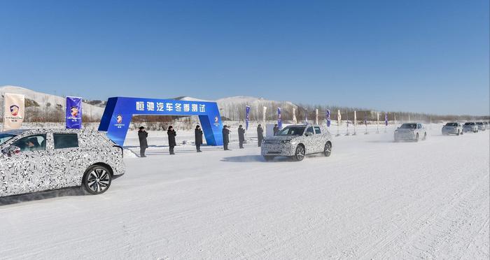 恒大汽车广州南沙工厂实地探访,恒大广州汽车生产基地正式投产