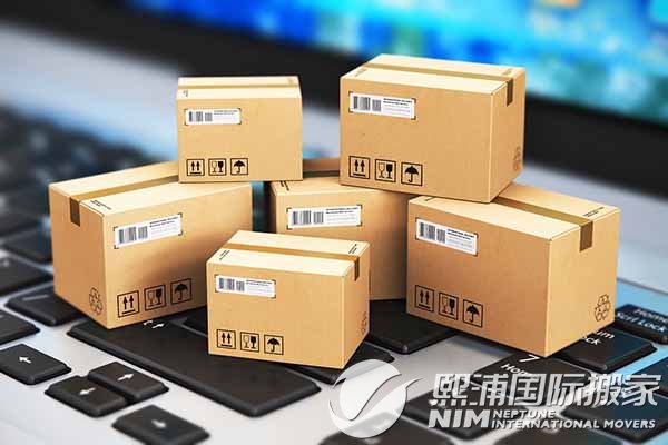 国际快递海关清关一般要多久,国际快递海关清关怎么办