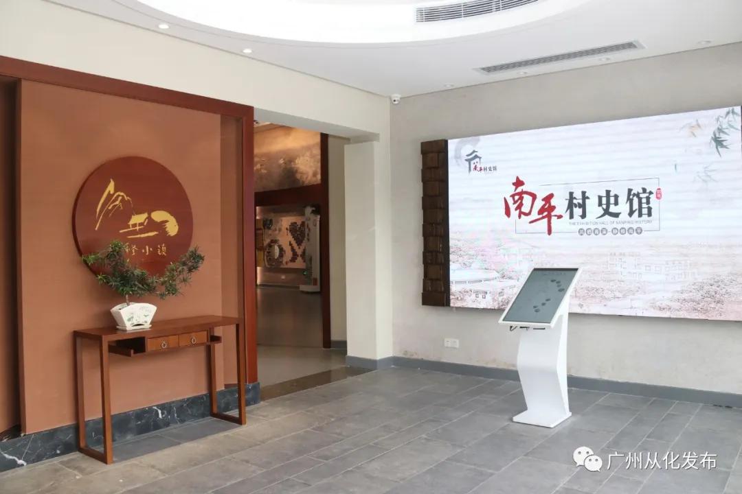 从化一日游攻略自由行最佳路线,从化元旦