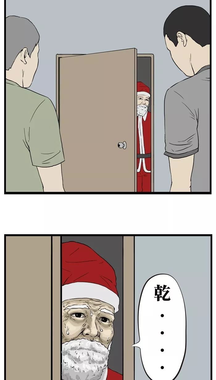 鍦ｈ癁澶ч鎼炵瑧瑙嗛,鍦ｈ癁澶ч瑙嗛