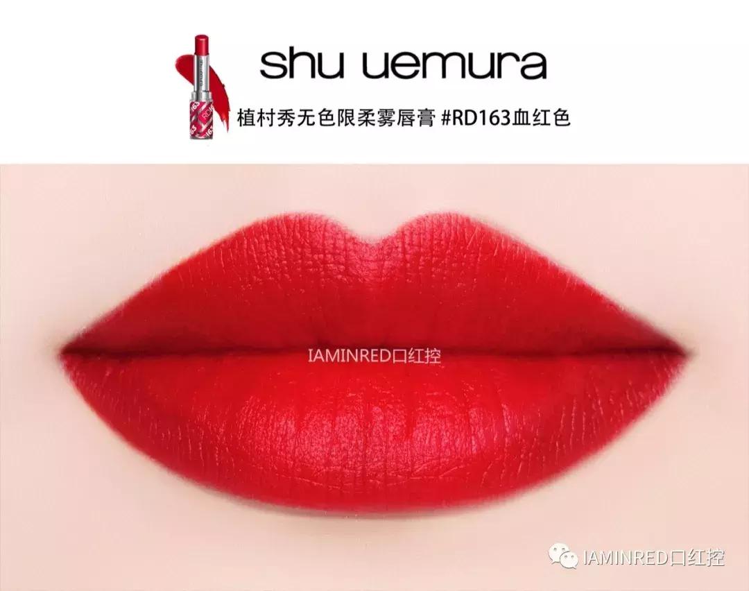 年度口红榜单2020,年度大牌口红榜单