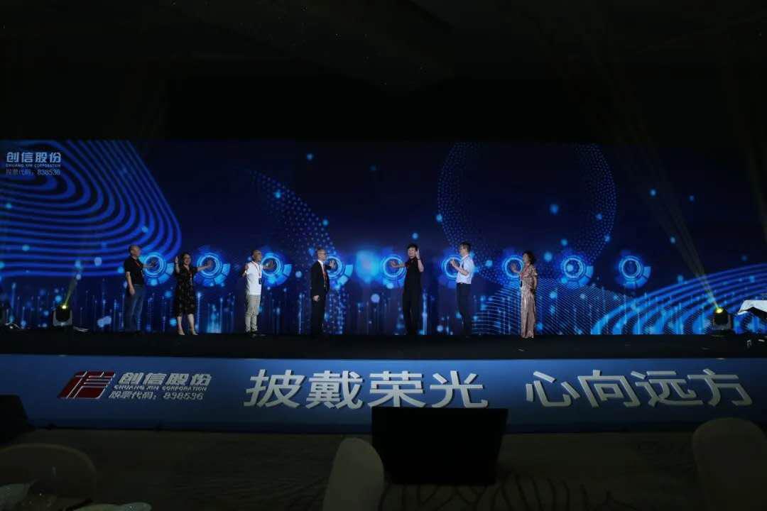 资溪县公司周年庆典策划,餐饮企业周年庆典策划详细方案