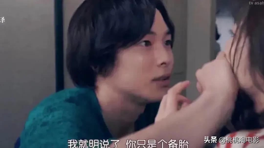 5部超下饭的日剧,超好看的奇幻惊悚日剧