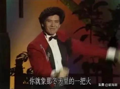 现在的春晚感觉少了点什么,看见现在和以前的春晚有什么不同