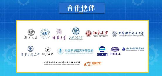 备安斯召开经验分享大会 揭示五金工具品牌“发展之道”