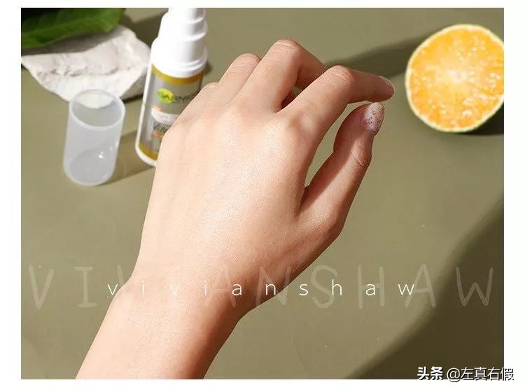 美白精华成分功效与作用,galenic美白精华成分