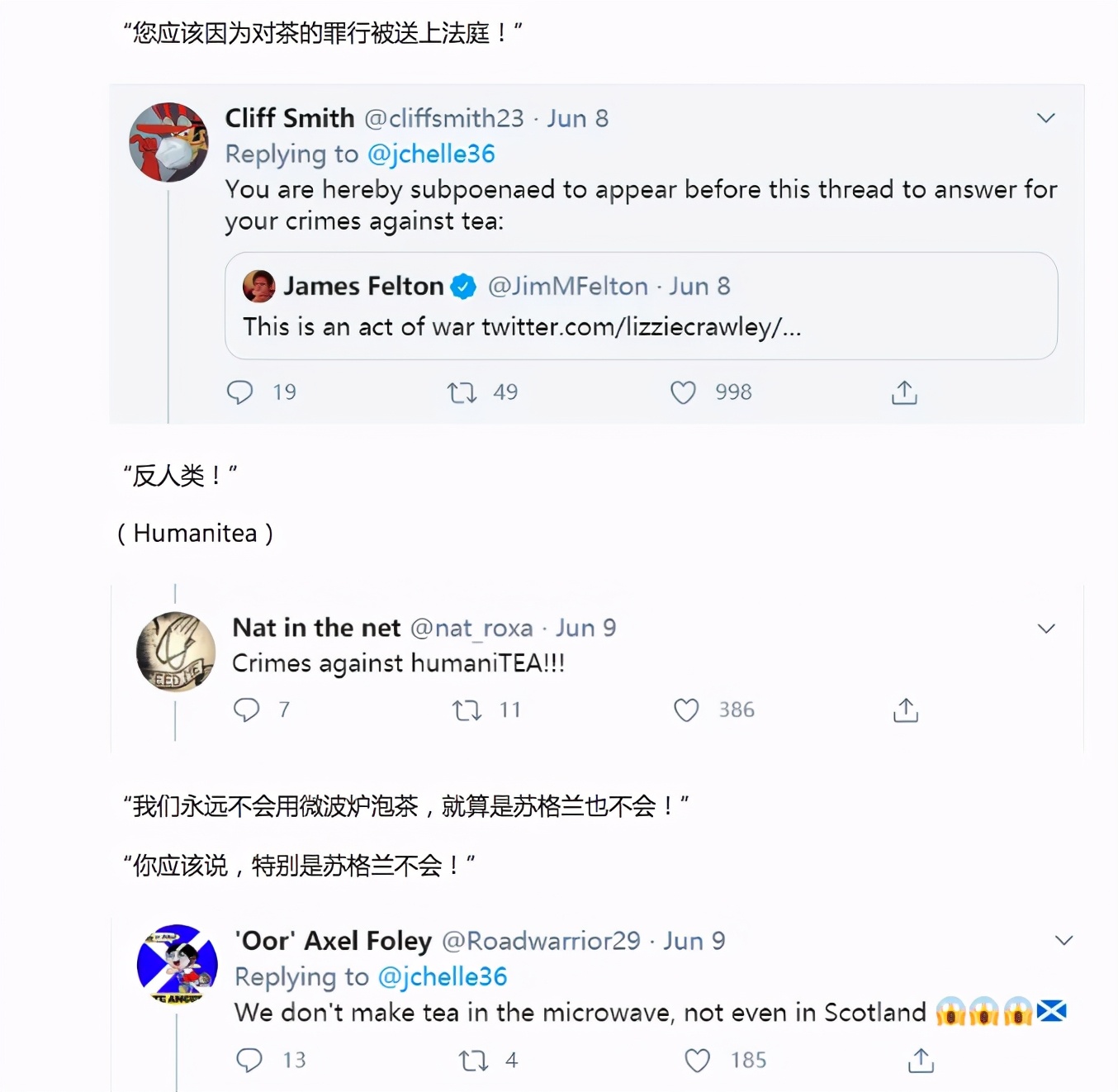 奶盖茶实名奶油茶减肥喝奶茶的正确姿势一文看穿所有奶茶的真相