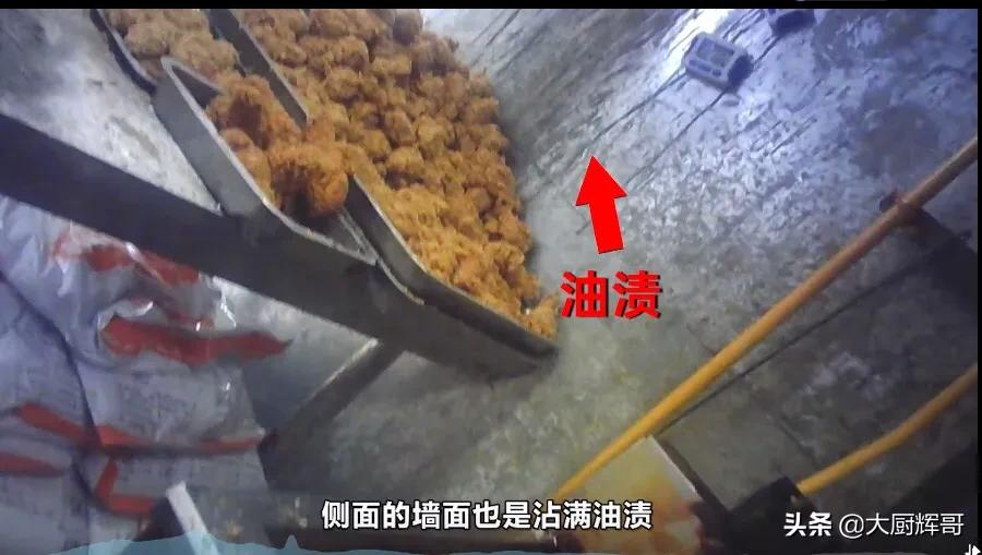 这样的炸鸡和汉堡你敢吃吗?起底华莱士,上万家店在裸奔,我泪目