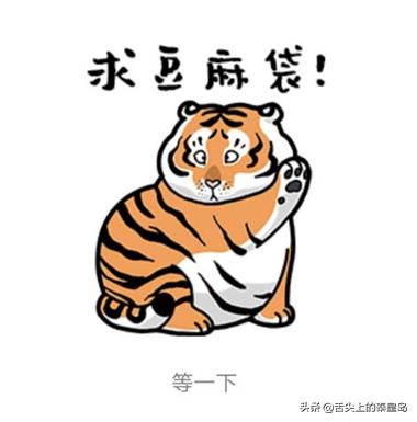 年轻小伙喝奶茶昏迷7天,男子喝奶茶后昏迷