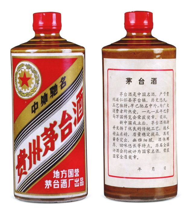 1983年特供茅台价值超10万!一文告诉你30年来的茅台价值几何