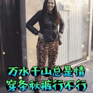 棉裤要加厚了！大雪加七级阵风即将来袭！涡阳将开启“速冻”模式！