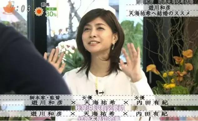 世纪末美少年电影,世纪末美少年