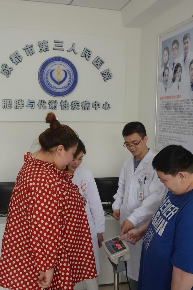 这个团队8年帮千余患者减重超18吨