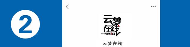 厉害了!云梦这家店开业,好礼送不停,更有......