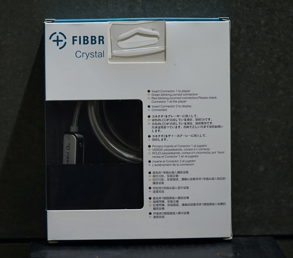 没埋线也能玩家庭影院！FIBBRCrystal系列光纤HDMI线试用报告