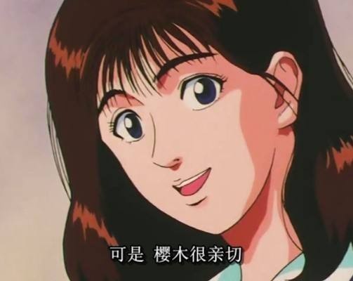 灌篮高手樱木与晴子海边剪影,灌篮高手樱木和晴子情侣视频