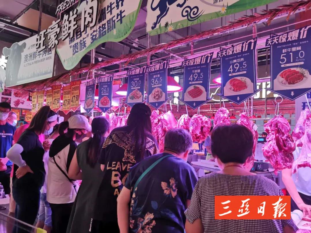 三亚免税牛肉,三亚澳洲牛肉零关税