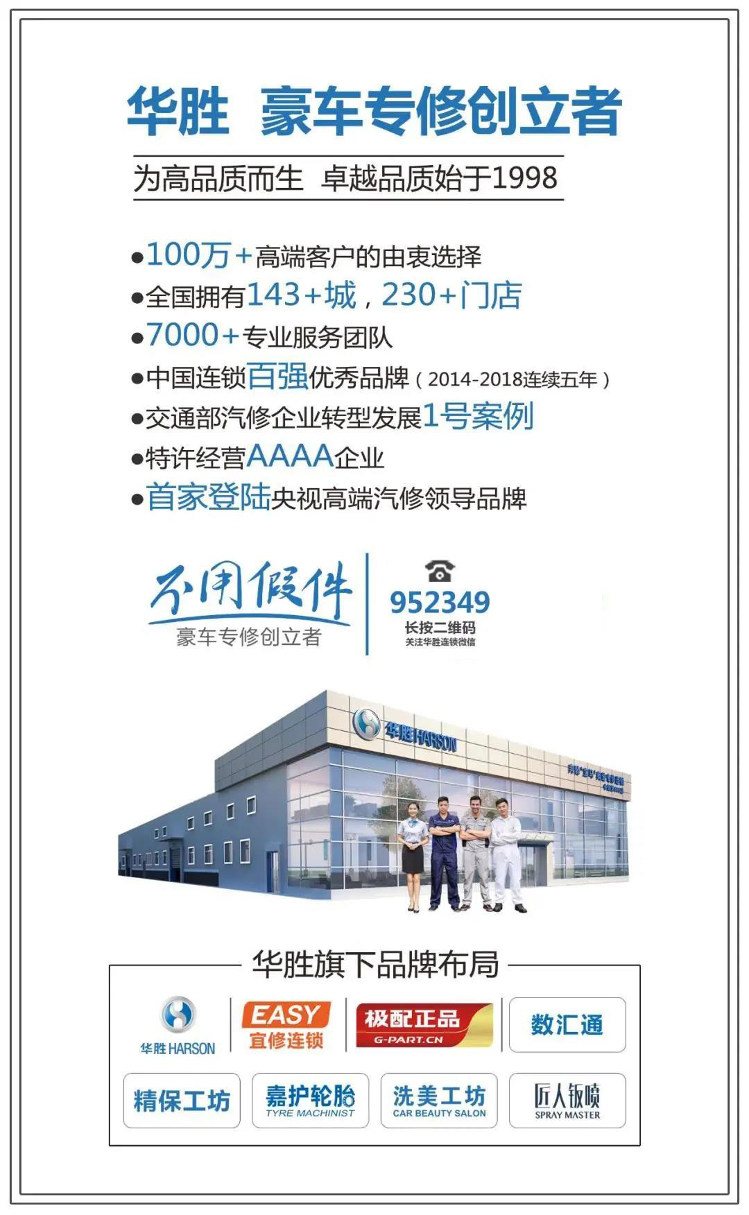 教你如何辨别汽车配件的真假,如何看汽车配件是不是正品