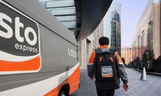 拟46.6亿元入股申通，阿里加速推进智能物流骨干网