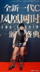 明星穿搭华丽,明星穿搭有多惊艳