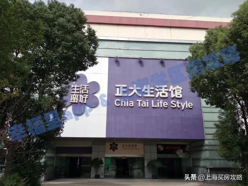 盛世年华的房子值得买,1500万房子推荐