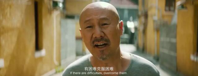 免费看的大赢家,大赢家免费看128分钟完整版