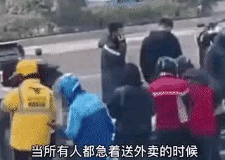 为什么加油站要24小时上班,为什么加油站一个工资1800