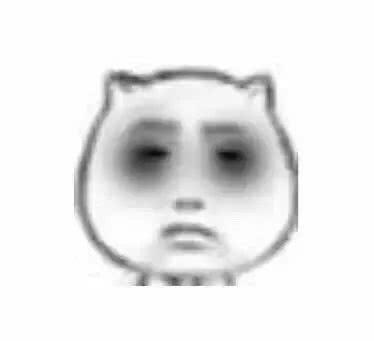 黑眼圈一直在怎么消下去,黑眼圈一直消不了怎么办