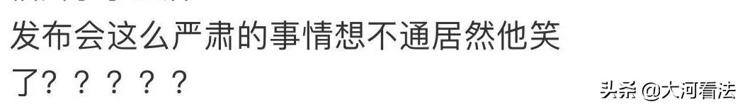 举报韩红的人被处罚了吗,举报韩红的人现在怎么样