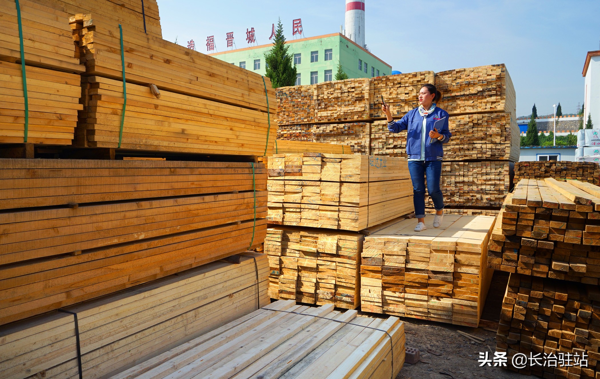 山西旺达新能源有限公司,山西旺达集团