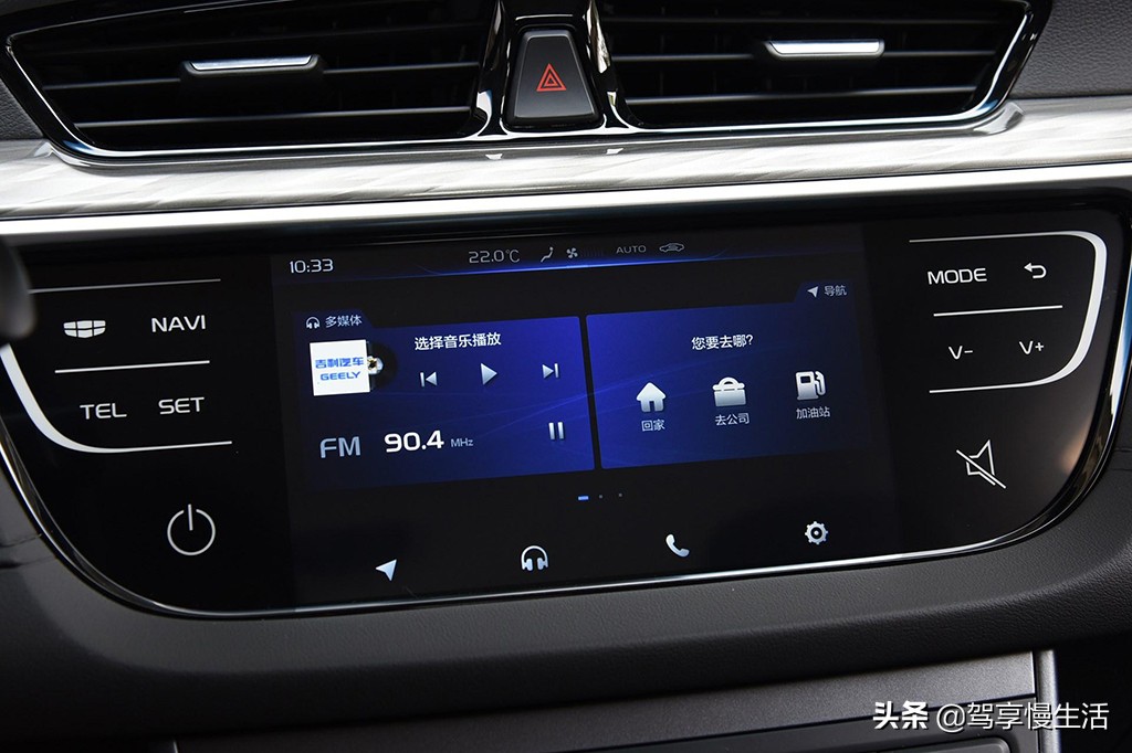 10万左右家用mpv车推荐二手,家用七座油电混合mpv汽车推荐