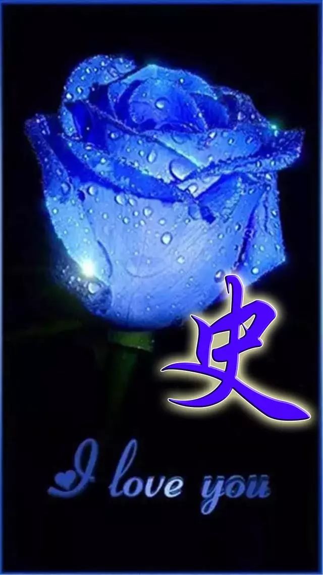 珠宝翡翠艺术字体,翡翠字体图片欣赏