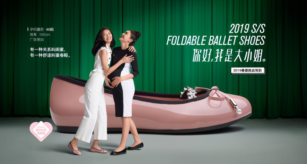 淘宝上的大码女装店铺哪些好,淘宝大码女鞋店视频