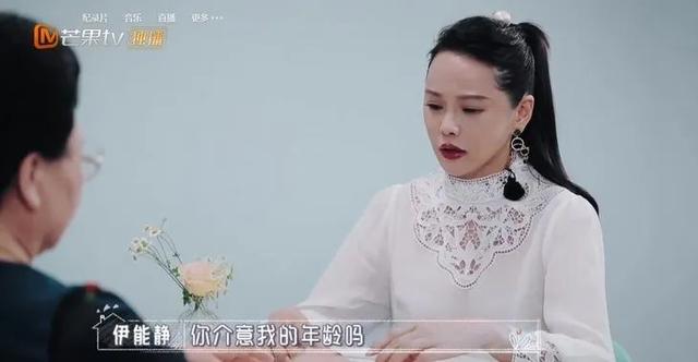 52岁伊能静和68岁婆婆相处像闺蜜,伊能静和婆婆情商