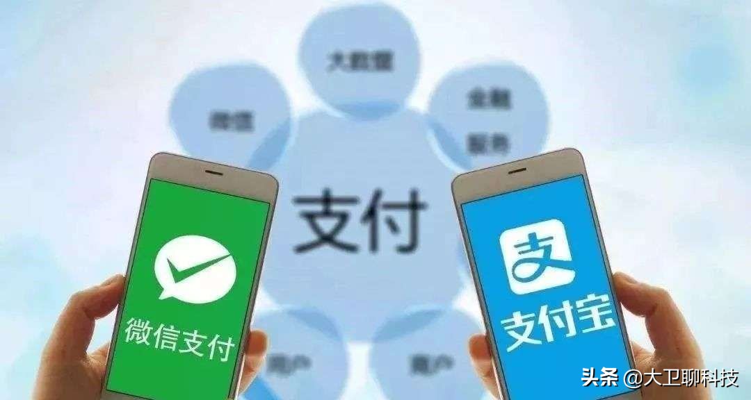 马云说这三种情况不用还花呗,花呗不用还了是真的吗