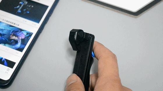 椋炴櫤鍏ㄦ柊鎵嬫父鎿嶄綔鏁欑▼,椋炴櫤鎵嬫父閿綅璁剧疆