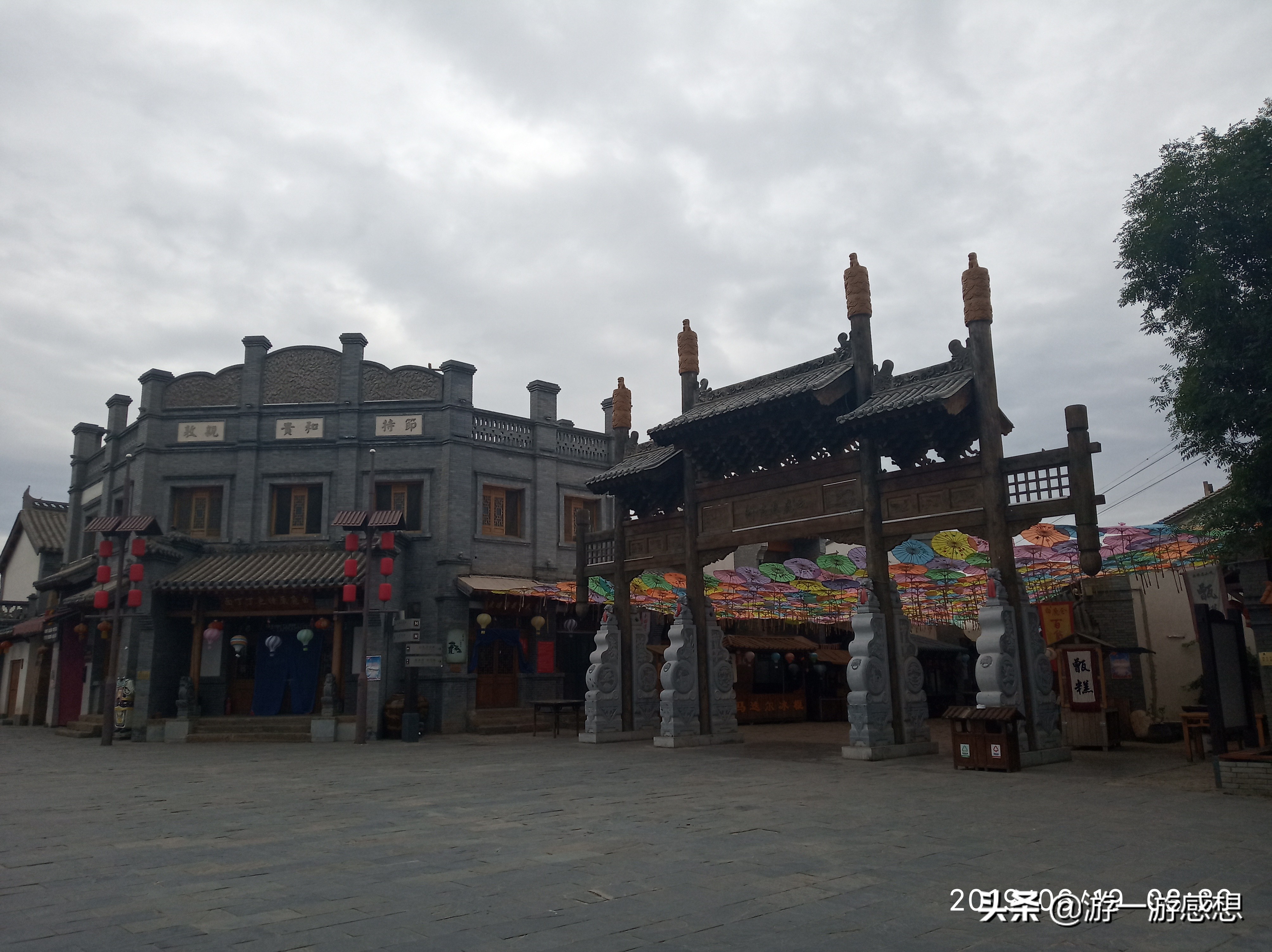 白鹿原和白鹿仓是一个景点吗,白鹿原白鹿仓景点