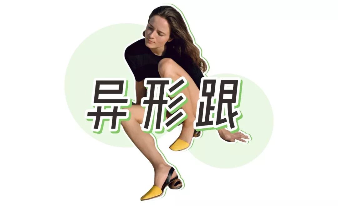 超火凉拖网红ins沙滩鞋,仙女风粗跟百搭超火凉拖