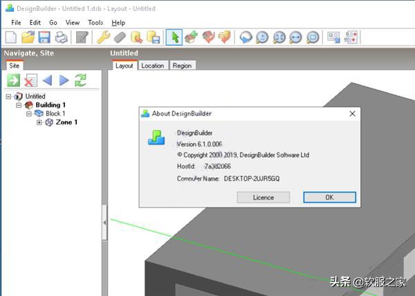 能耗监测平台哪家好,能耗数据分析软件