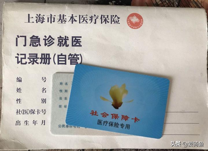 拔一颗长出来的智齿大概要花多少,拔一颗智齿前前后后花了快两千