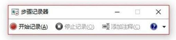 职场小技能电脑实用快捷键盘点,职场办公软件的快捷键