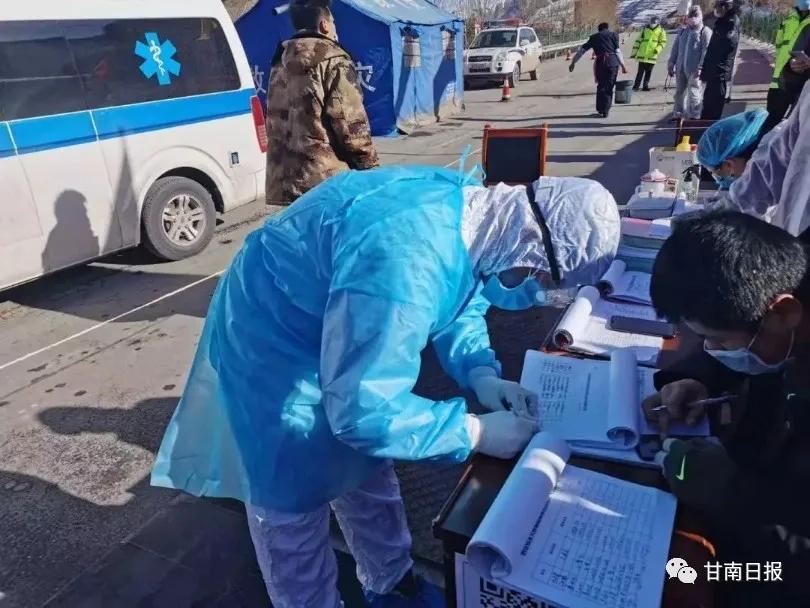 抗击疫情甘南行动,甘南上下同心战疫情