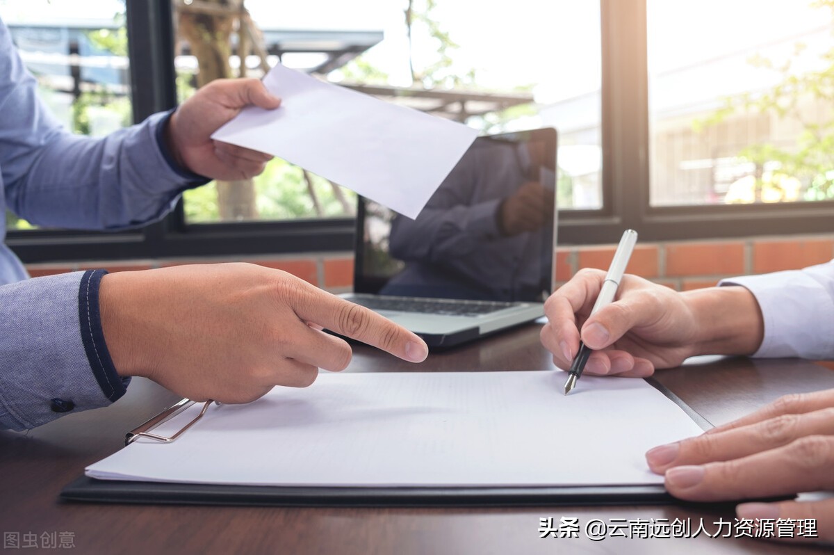 涉密人员离岗离职应接受保密教育,涉密人员离职离岗应怎么办