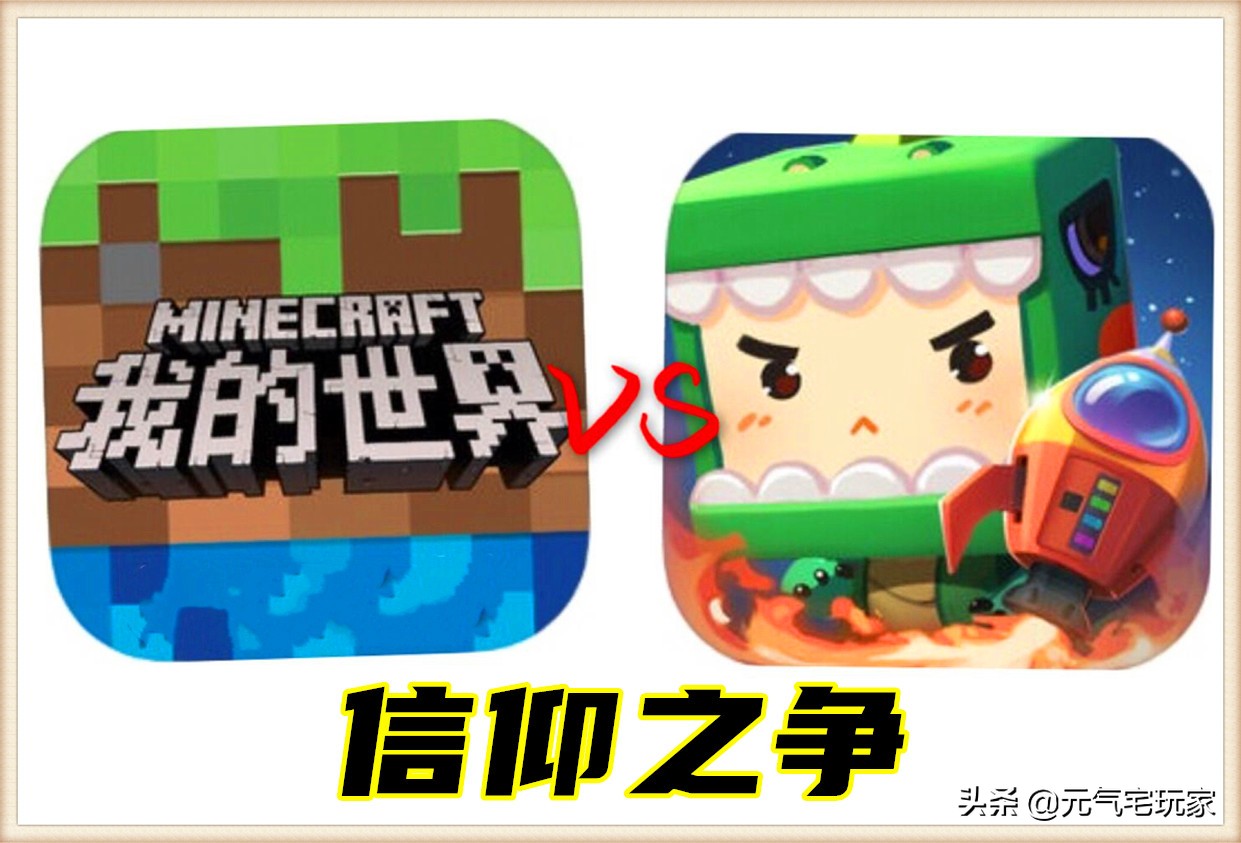 凉屋游戏元气骑士新作,凉屋元气骑士