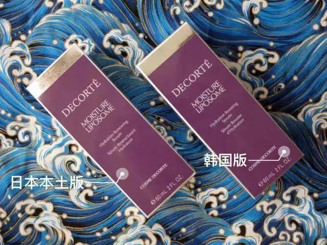 为什么化妆品都有日本原料,为什么化妆品一定要买原产国的